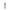 Regenerating Serum (50ml)